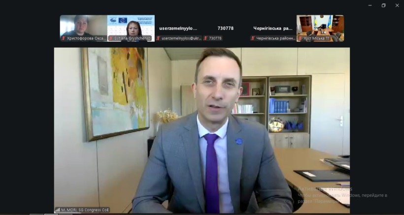 Відбулася онлайн-зустріч присвячена функціонуванню Реєстру збитків