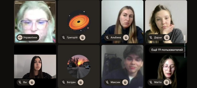 Відбулися установчі збори з формування нового складу Молодіжної ради при Донецькій обласній державній адміністрації