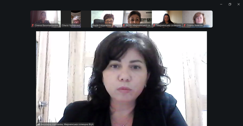 Робоча нарада з актуальних питань діловодства та архівного зберігання документів