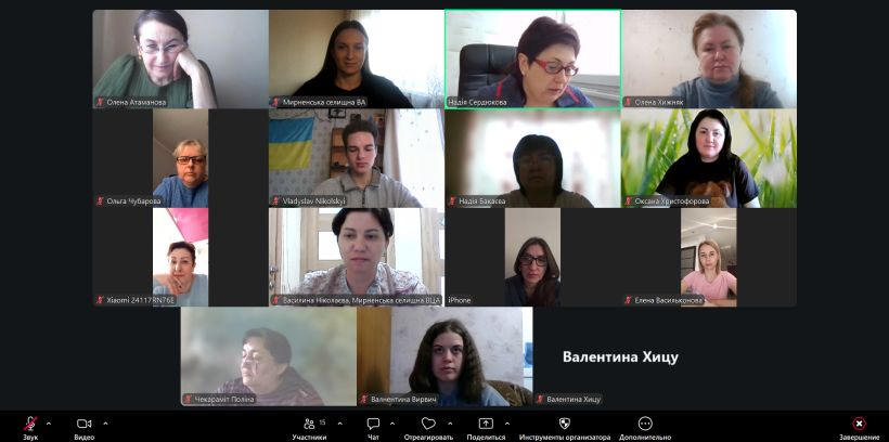 Робоча нарада Мирненської селищної військової адміністрації 19.03.2026