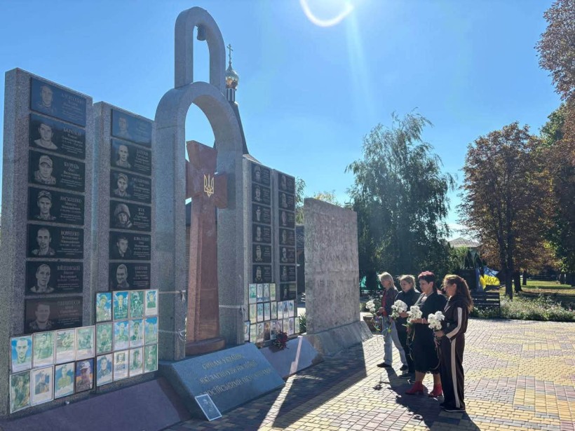 Пам’ятаємо тих, хто віддав життя за Україну