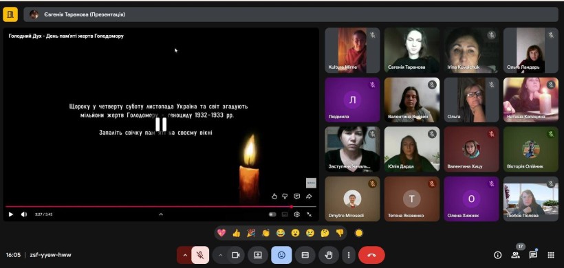 Єдність і пам’ять: у Мирненській СВА відбувся захід до Дня Голодомору