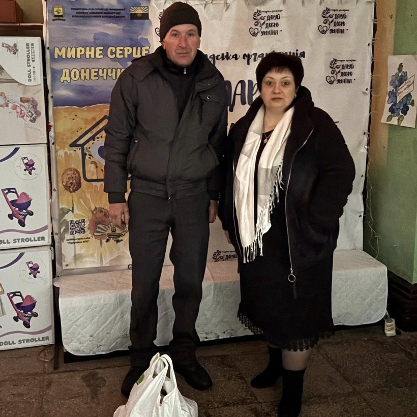 Особистий прийом громадян у Центрі підтримки ВПО «Мирне серце Донеччини» 11.02.2026