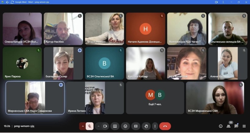 Представники влади зустрілись з ветеранами та родинами загиблих захисників з Мирненської громади