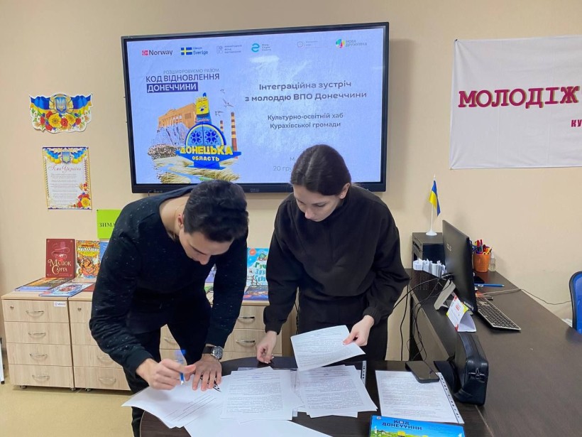 Підписано чотиристоронній Меморандум про співпрацю між Молодіжними радами