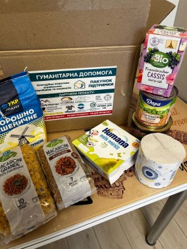 Разом сильніші: Мирненська громада продовжує підтримувати своїх мешканців