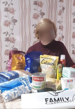 Підтримуємо тих, хто потребує: гуманітарна допомога від Мирненської СВА та благодійників