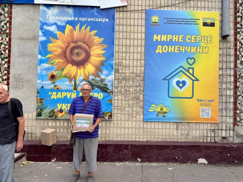 Особистий прийом громадян у Центрі підтримки ВПО «Мирне серце Донеччини»: консультації, підтримка та гуманітарна допомога