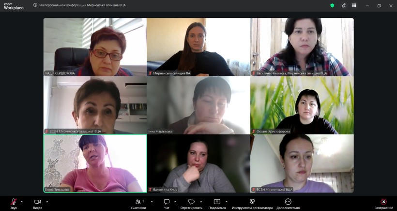 Відбулося перше у 2026 році засідання Комісії з надання матеріальної допомоги мешканцям Мирненської громади