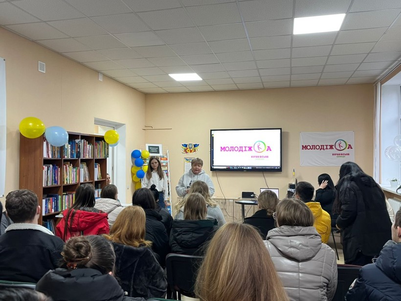 29 листопада відбувся заключний день Всеукраїнського форуму для молоді ВПО «Ми не одні» у м. Дніпро