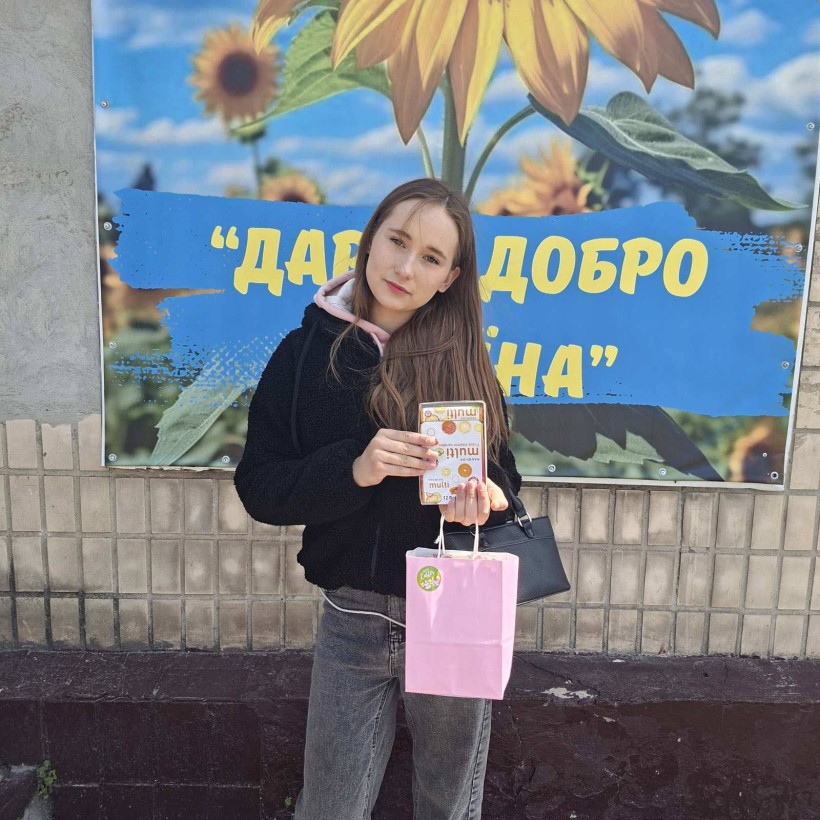 У Центрі підтримки ВПО «Мирне серце Донеччини», що функціонує у місті П’ятихатки Дніпропетровської області, відбулася особлива подія, наповнена теплом і щирими емоціями