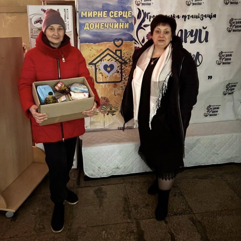 Особистий прийом громадян у Центрі підтримки ВПО «Мирне серце Донеччини» 11.02.2026