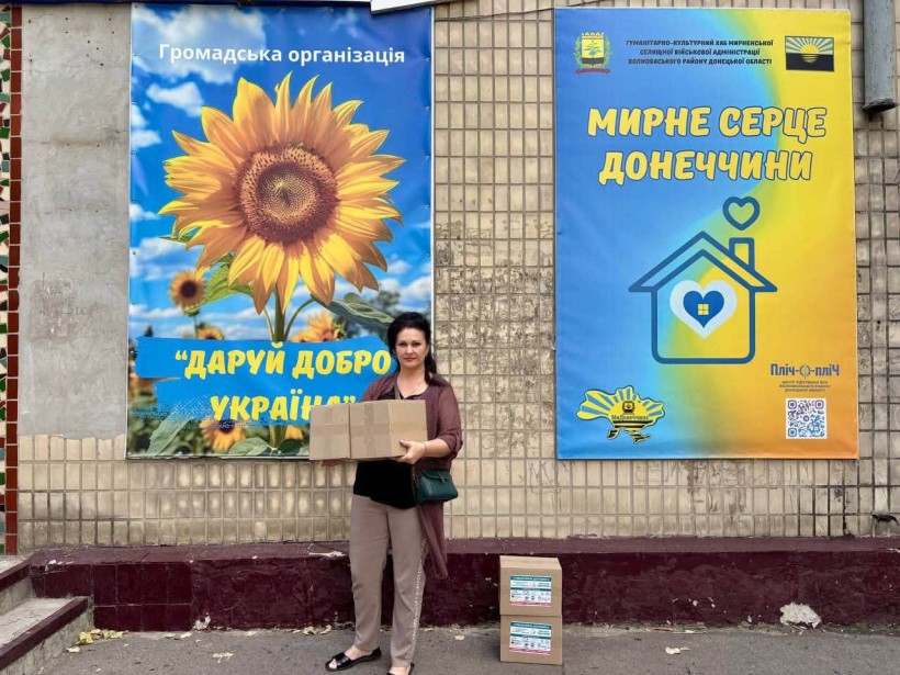Особистий прийом громадян у Центрі підтримки ВПО «Мирне серце Донеччини»: консультації, підтримка та гуманітарна допомога