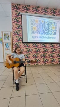 У Волноваському просторі відбувся захід до Дня Конституції України