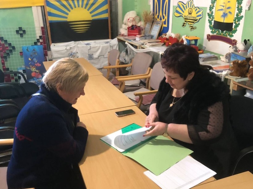 Особистий прийом громадян у Центрі підтримки ВПО «Мирне серце Донеччини» 16.04.2026