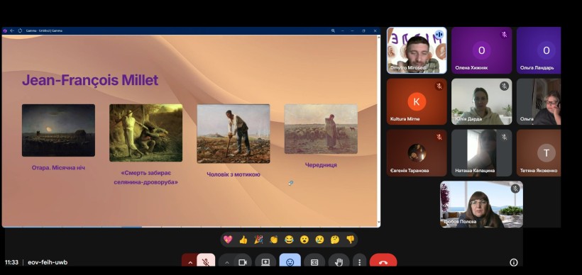«Культурний понеділок» присвячений митцям із прізвищем Мілле