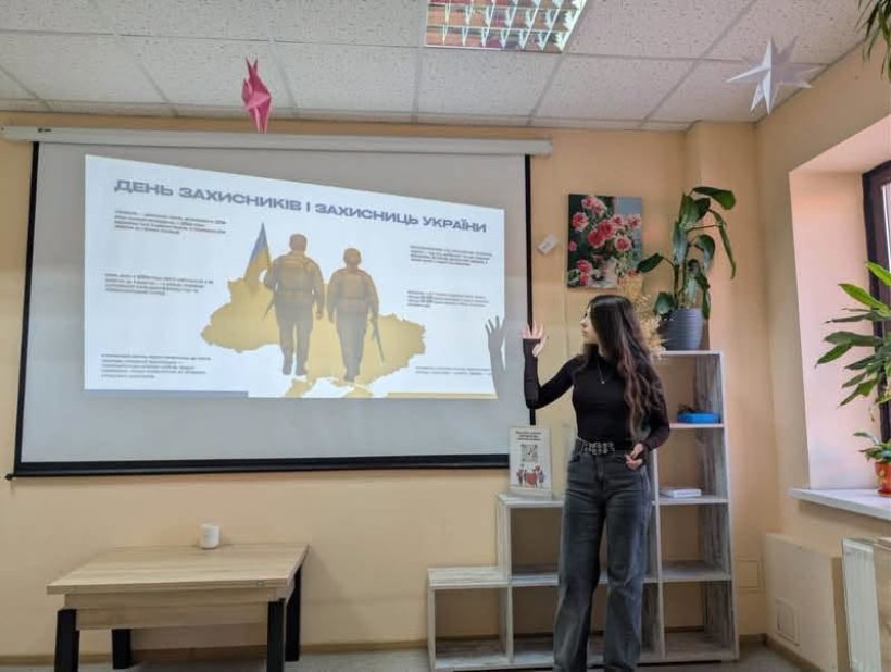 Шануємо наших захисників і захисниць України
