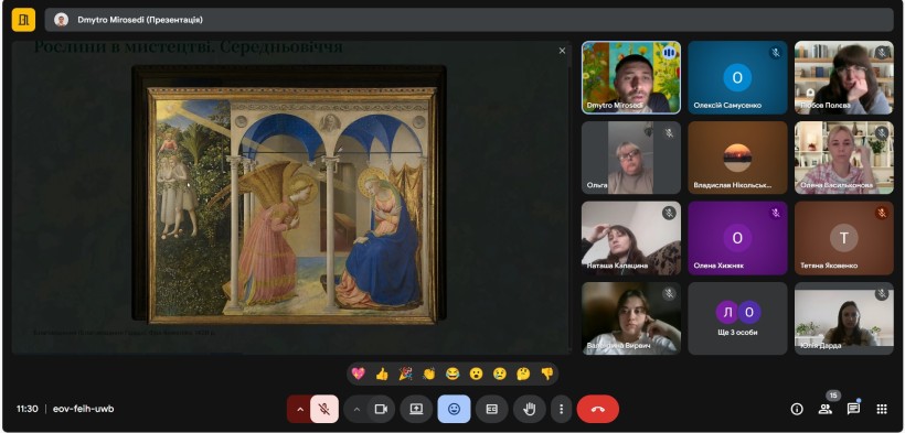 Культурний понеділок: рослини в мистецтві