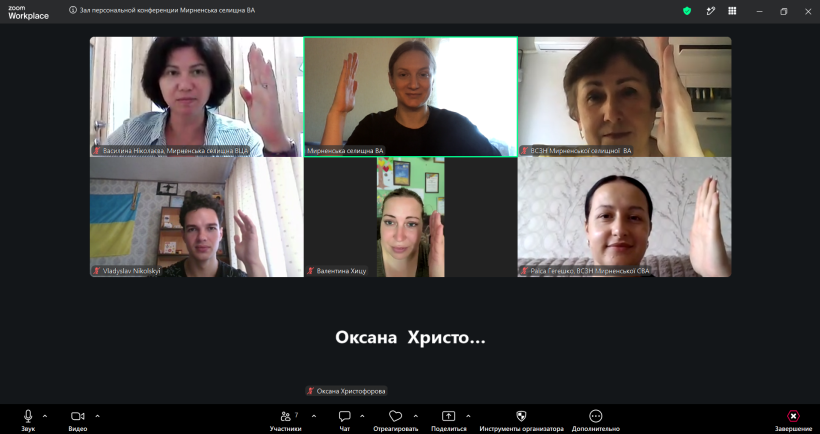 Відбулося засідання Комісії з надання мат. допомоги мешканцям Мирненської СТГ, які через окупацію населених пунктів Мирненської СТГ перемістилися на підконтрольні Україні території