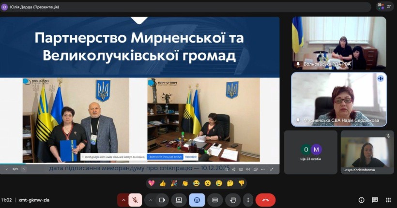 Відбулося чергове засідання Координаційного центру підтримки цивільного населення при Волноваській районній державній адміністрації, районній військовій адміністрації