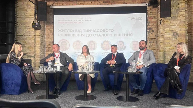 Василина Ніколаєва відвідала форум «Збереження та відновлення людського капіталу в умовах війни»