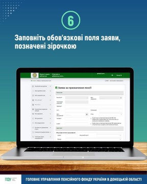 ДО УВАГИ ОСІБ, ЯКІ ПРОЖИВАЮТЬ НА ТИМЧАСОВО ОКУПОВАНИХ ТЕРИТОРІЯХ АБО ВИЇХАЛИ З ТИМЧАСОВО ОКУПОВАНИХ РОСІЄЮ ТЕРИТОРІЙ УКРАЇНИ!