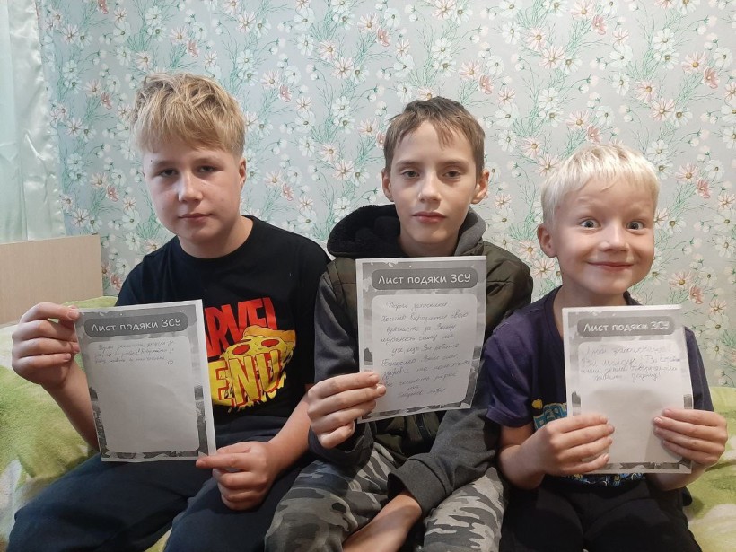 Працівники Відділу освіти провели для дітей насичену та цікаву онлайн-лекцію, присвячену історії, традиціям та сучасному патріотизму