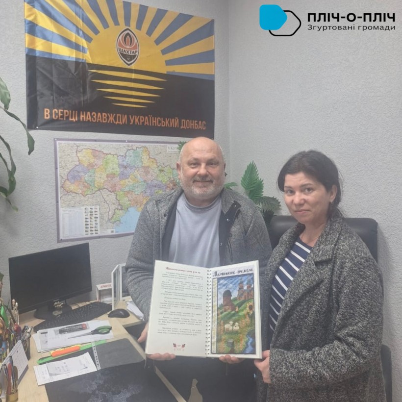 Мирненська та Великолучківська громади обговорили подальшу співпрацю