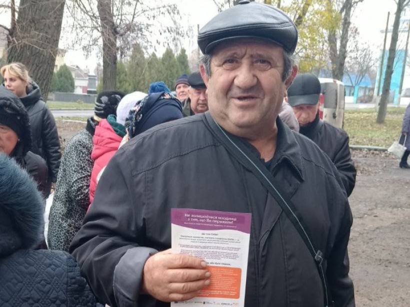 «16 днів проти насильства»: у Центрі підтримки ВПО "Мирне серце Донеччини" розповсюдили тематичні буклети та провели просвітницьку роботу