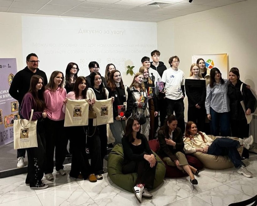 «Класика — як вперше»: новий погляд молоді на літературу