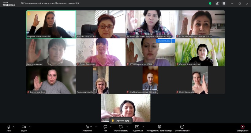 Відбулося перше у 2026 році засідання Комісії з надання матеріальної допомоги мешканцям Мирненської громади