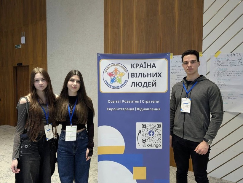 Три дні, які об’єднали молодь Донеччини