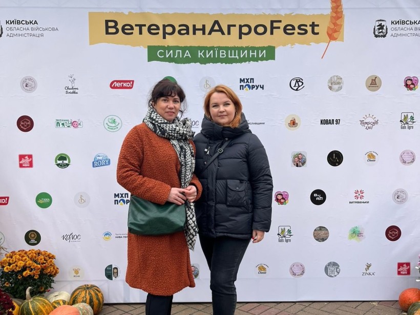 Заступник начальника Мирненської СВА Василина Ніколаєва долучилася до ВетеранАгроFEST у Києві