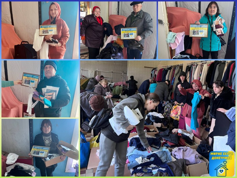 Відбулася чергова видача гуманітарної допомоги для ВПО в "Мирному серці Донеччини"
