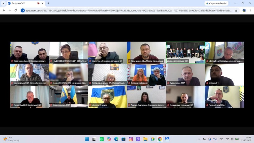 Надія Сердюкова долучилася до виїзного засідання Міжфракційного депутатського об’єднання «Захист прав ВПО та інших постраждалих від російської