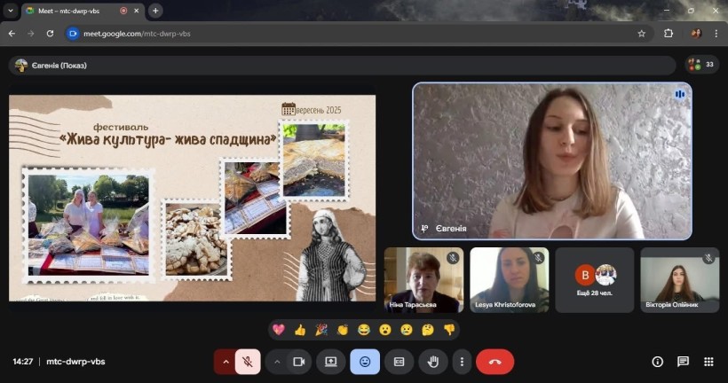 Відбулося перше у 2026 році засідання координаційної ради з питань утвердження української національної та громадянської ідентичності при Волноваській РДА