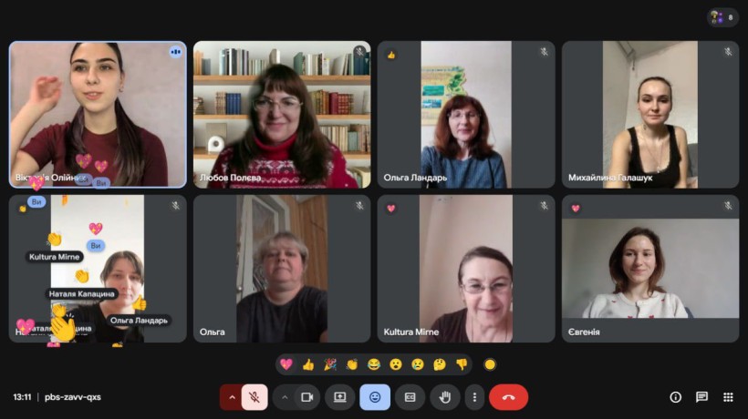 Мирненська громада долучилася до онлайн-зарядки «Сила української жінки»