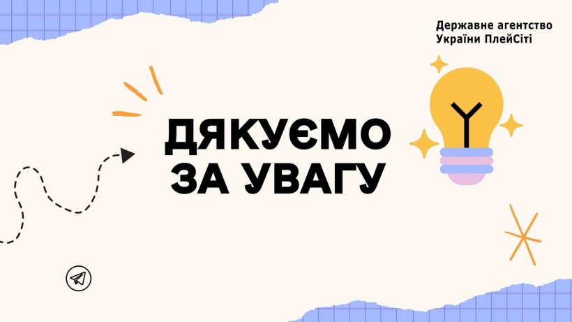 Азартні ігри – це незвичайна гра: чому варто бути обережним