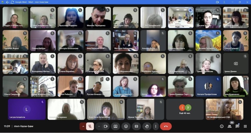 Реалізація ветеранської політики: координація дій між обласною адміністрацією та громадами