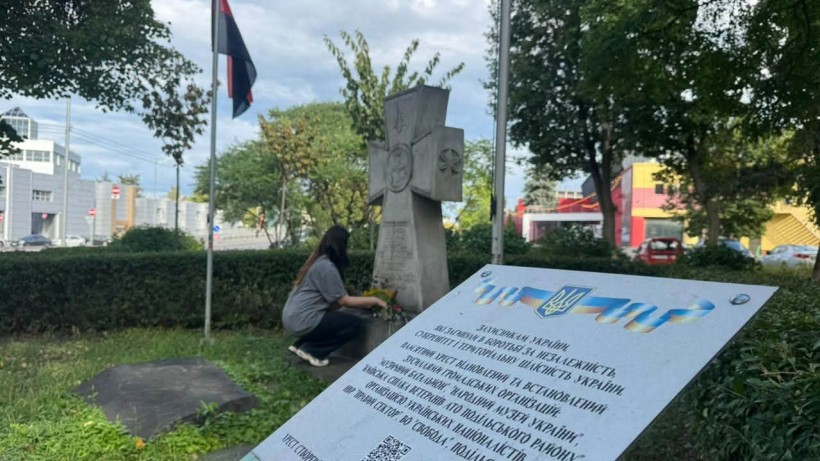 ПАМ’ЯТАЄМО ГЕРОЇВ. ДЯКУЄМО ЗА УКРАЇНУ