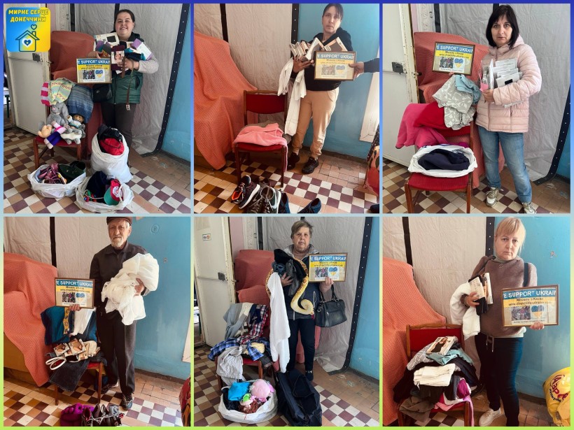 Відбулася чергова видача гуманітарної допомоги для ВПО в "Мирному серці Донеччини"