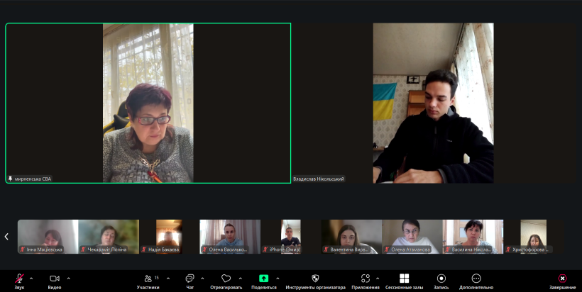 Робоча нарада Мирненської селищної військової адміністрації