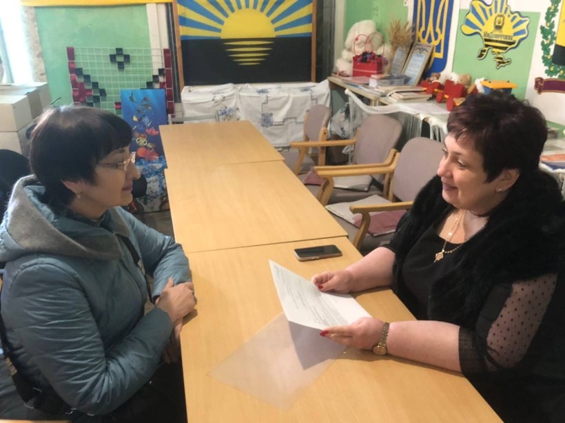 Особистий прийом громадян у Центрі підтримки ВПО «Мирне серце Донеччини» 16.04.2026