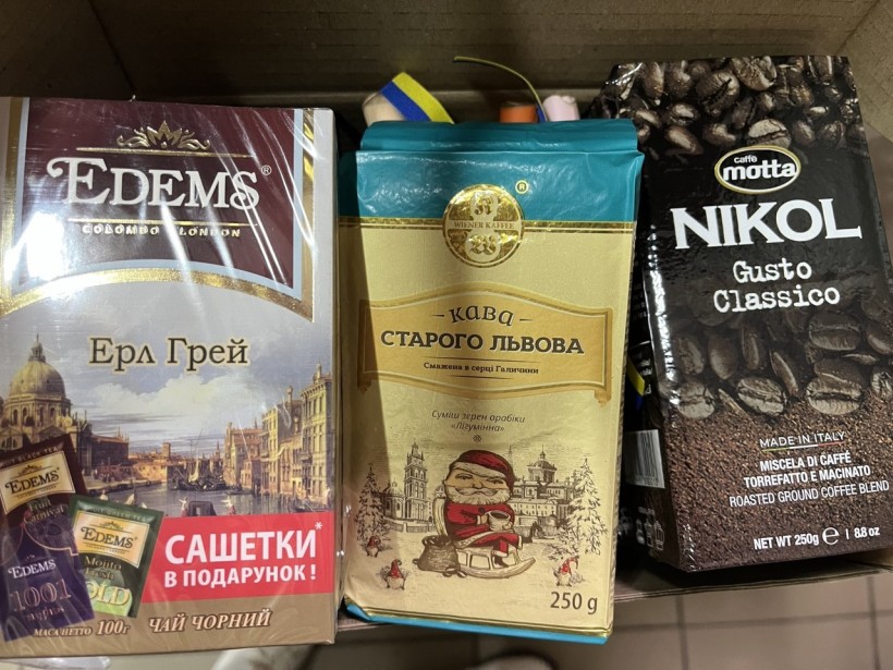 Ділимось підсумками благодійної акції «У торбинці Миколая»