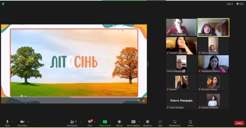 Онлайн-зустріч розмовного клубу "Я з України" - "Теорія сміху"