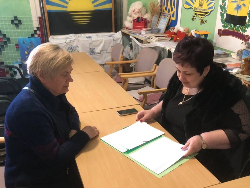 Особистий прийом громадян у Центрі підтримки ВПО «Мирне серце Донеччини» 16.04.2026