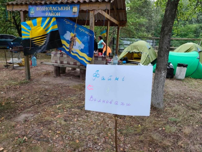 Мирненська громада долучилася до VIII Регіонального молодіжного форуму – наметового табору «Змінимо країну разом»