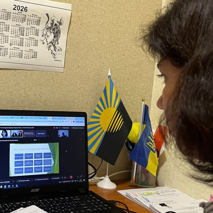 Європейський досвід для розвитку Мирненської громади: навчання та міжнародне партнерство