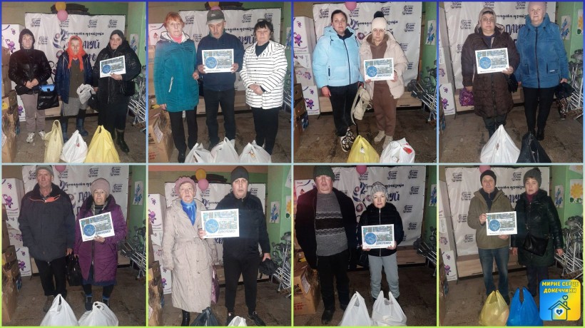 На базі Центру підтримки ВПО «Мирне серце Донеччини» у місті П’ятихатки організовано видачу гуманітарної допомоги для ВПО