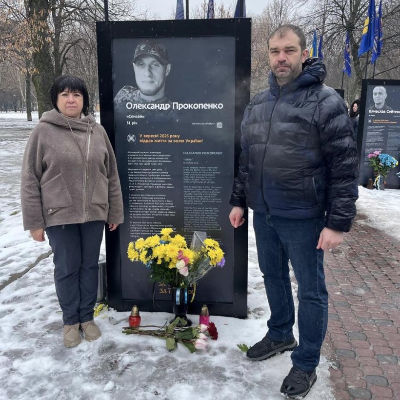 У спільній молитві за Україну та її воїнів: Донеччина вшановує полеглих